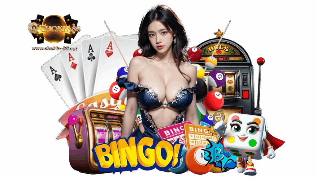 chokfa88 พร้อมโปรโมชั่นแจกเครดิตฟรี ลุ้นรางวัลใหญ่ได้บ่อย
